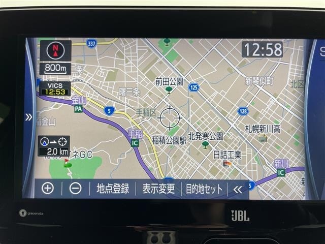 Toyota HARRIER 2021 8243063-16