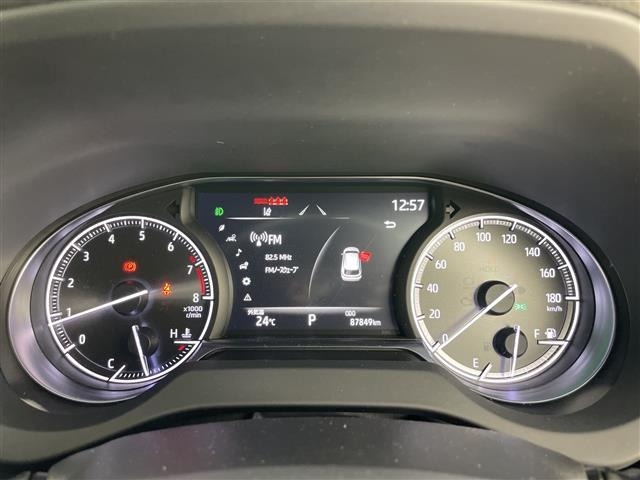 Toyota HARRIER 2021 8243063-3
