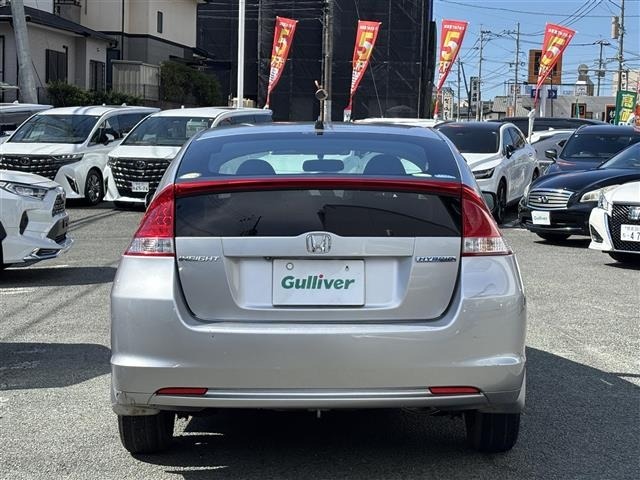 Honda INSIGHT 2010 8244142-19