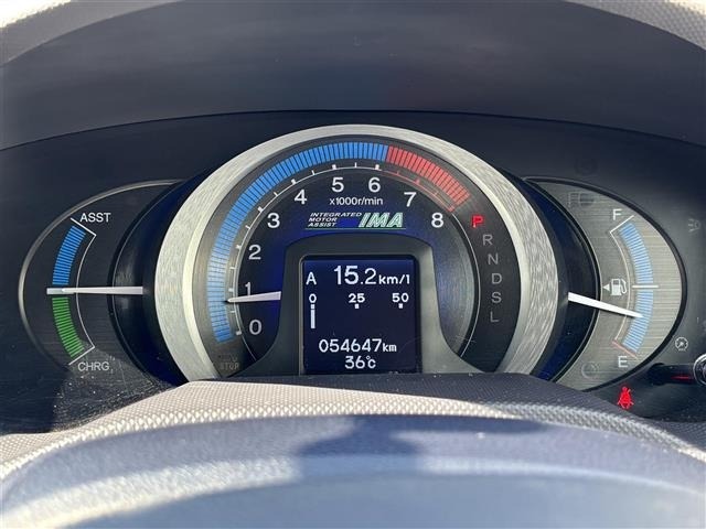 Honda INSIGHT 2010 8244142-23