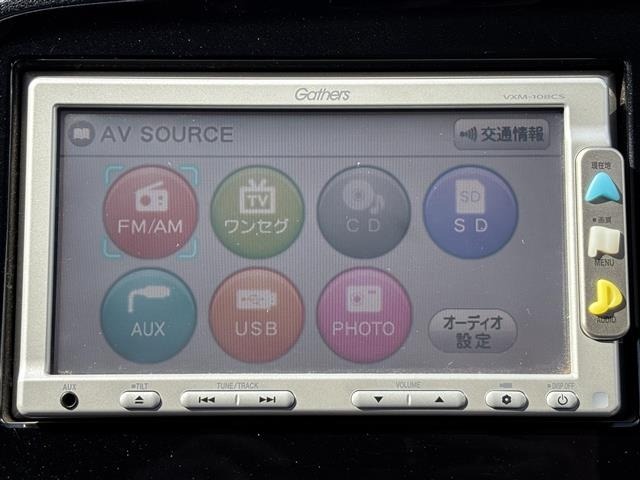 Honda INSIGHT 2010 8244142-9