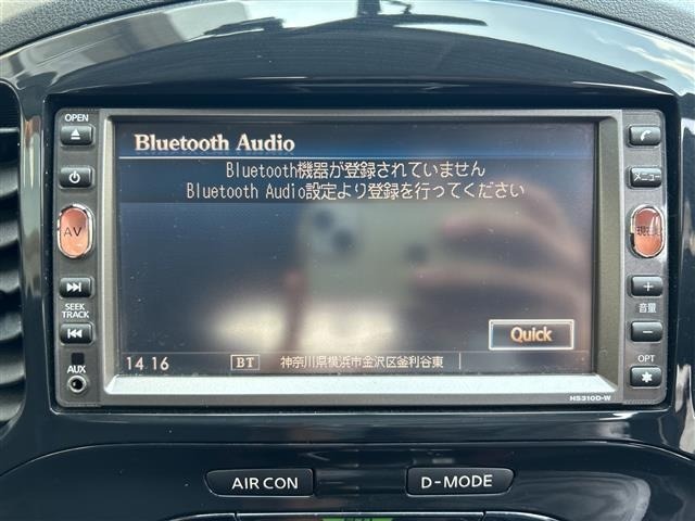 Nissan JUKE 2010 8244026-15