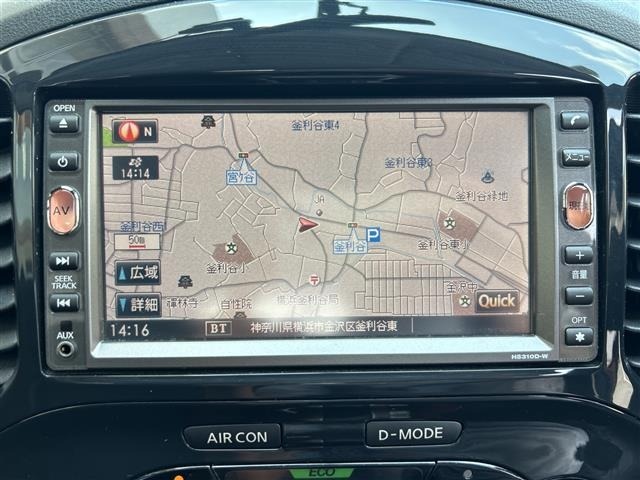 Nissan JUKE 2010 8244026-16