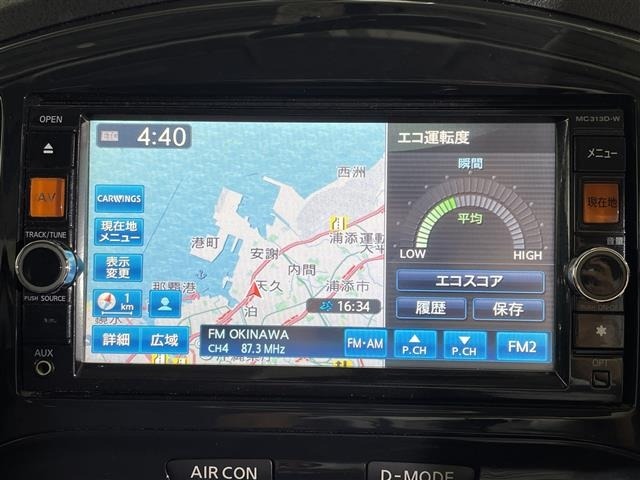 Nissan JUKE 2014 8244027-17