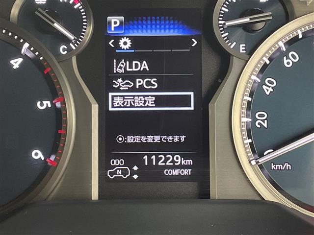 Toyota LAND CRUISER PRADO 2018 8247620-6