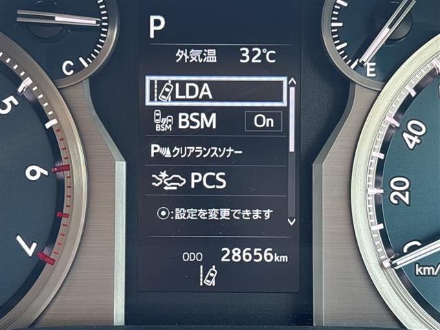Toyota LAND CRUISER PRADO 2022 8247622-19
