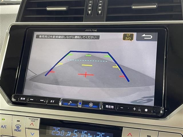 Toyota LAND CRUISER PRADO 2022 8247624-8
