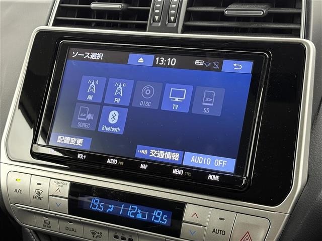Toyota LAND CRUISER PRADO 2021 8247626-17