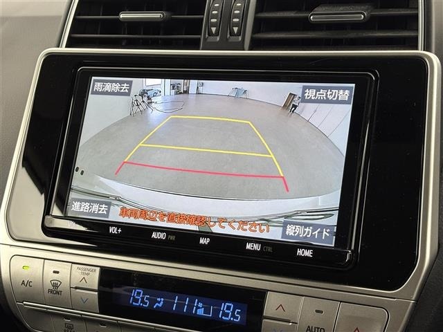 Toyota LAND CRUISER PRADO 2021 8247626-18