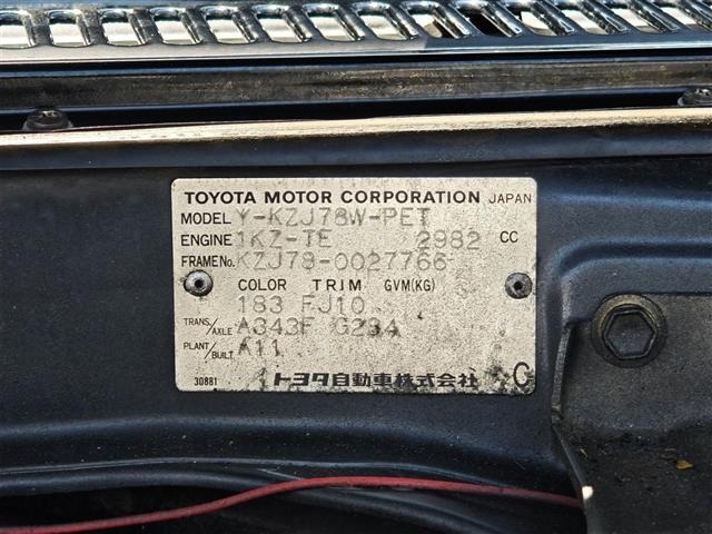 Toyota LAND CRUISER PRADO 1995 8247627-8