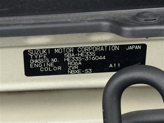Suzuki LAPIN 2021 8239461-8