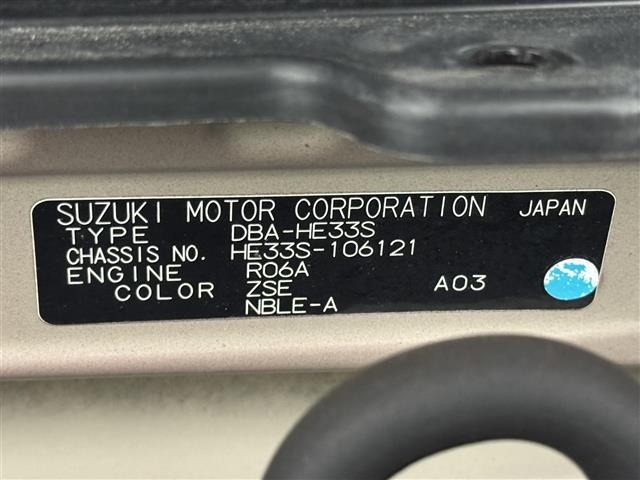 Suzuki LAPIN 2015 8239557-14