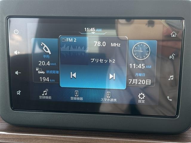 Suzuki LAPIN 2023 8239678-15
