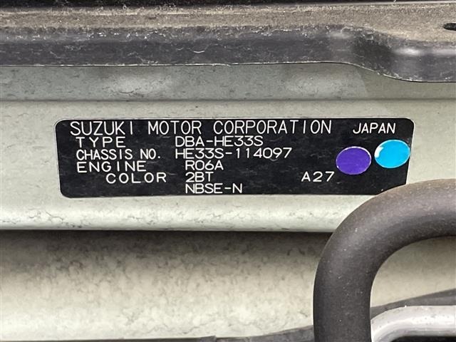 Suzuki LAPIN 2015 8239695-8