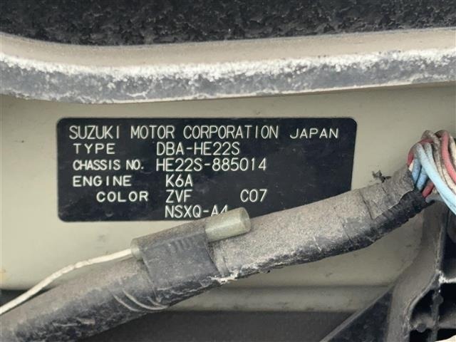 Suzuki LAPIN 2015 8239705-8