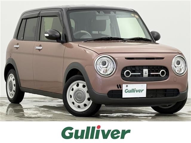 Suzuki LAPIN 2023 8239707-0