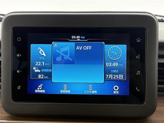 Suzuki LAPIN 2023 8239707-17