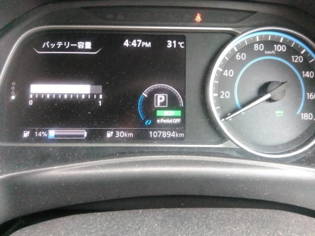 Nissan LEAF 2017 8237678-11