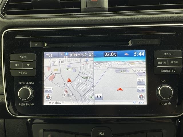 Nissan LEAF 2017 8237757-16