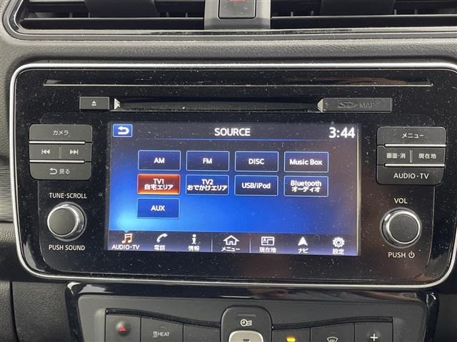 Nissan LEAF 2017 8237757-18