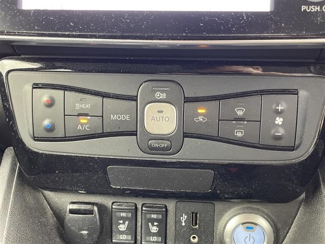 Nissan LEAF 2017 8237757-5