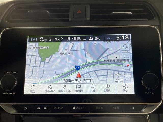 Nissan LEAF 2021 8237759-17