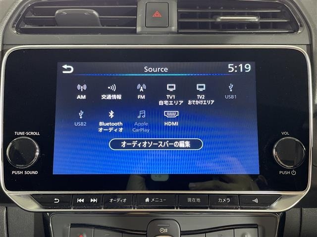 Nissan LEAF 2021 8237759-18