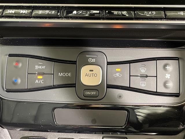 Nissan LEAF 2021 8237759-9