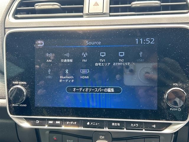 Nissan LEAF 2021 8237760-1