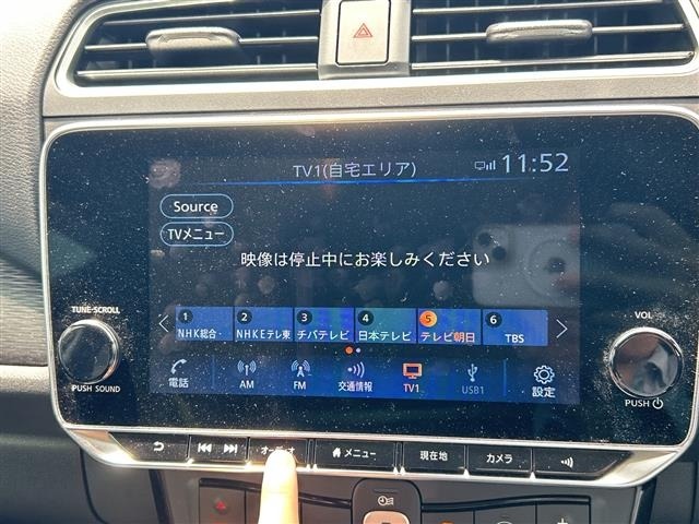 Nissan LEAF 2021 8237760-3