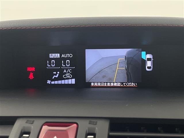 Subaru LEVORG 2016 8237610-18