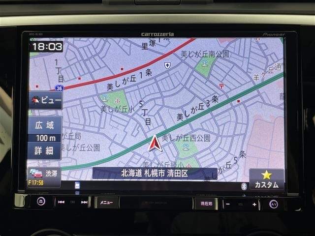 Subaru LEVORG 2017 8237648-2