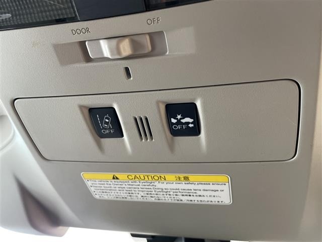 Subaru LEVORG 2015 8237661-3