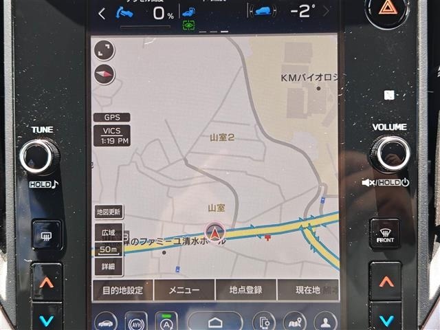 Subaru LEVORG 2025 8237672-5