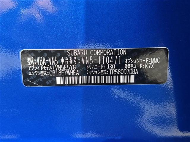 Subaru LEVORG 2025 8237672-8