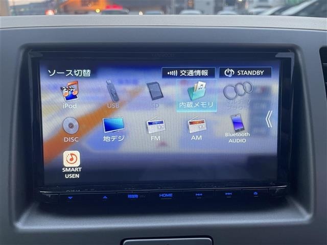 Nissan MOCO 2007 8245645-13