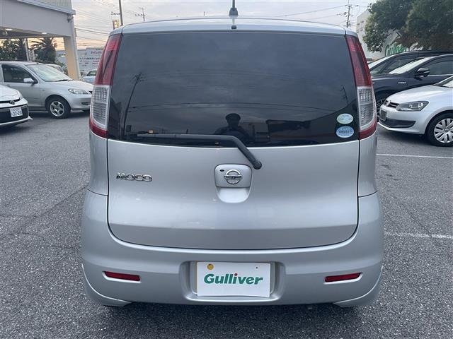 Nissan MOCO 2007 8245645-6