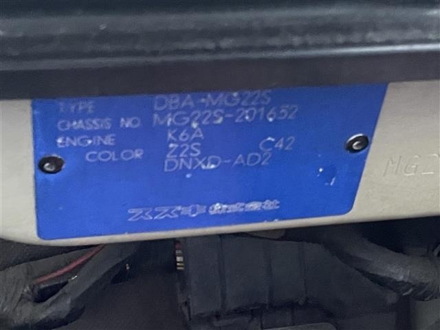 Nissan MOCO 2007 8245645-7