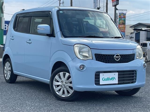 Nissan MOCO 2013 8245753-0