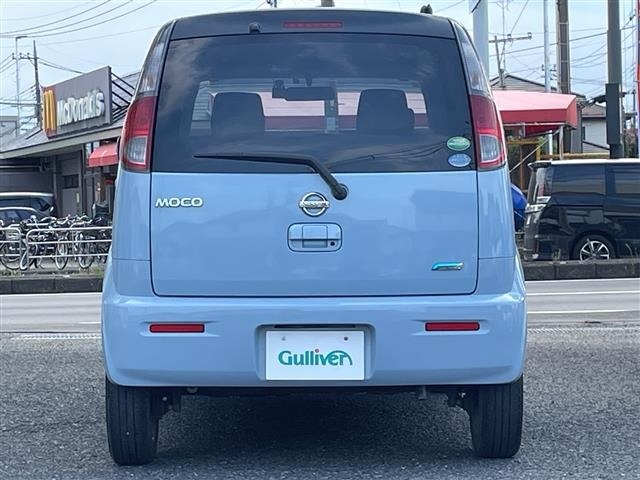 Nissan MOCO 2013 8245753-1