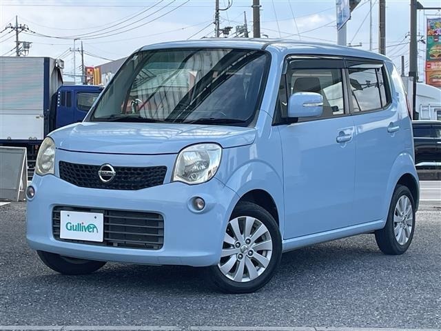 Nissan MOCO 2013 8245753-5