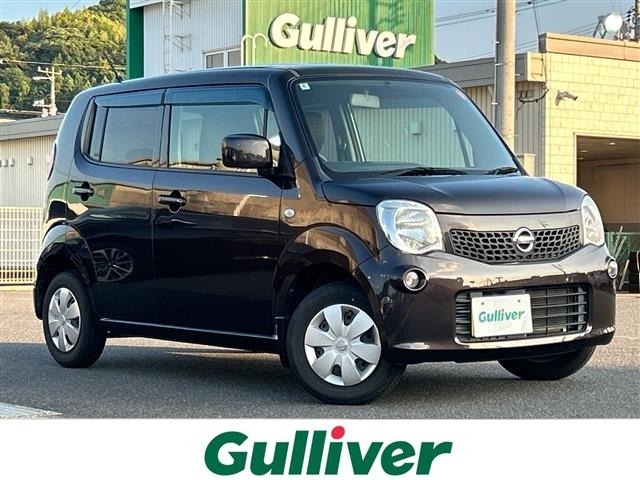 Nissan MOCO 2012 8245755-0