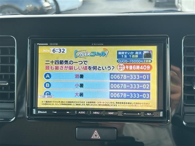 Nissan MOCO 2012 8245755-18