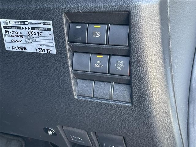 Toyota NOAH 2022 8239375-19