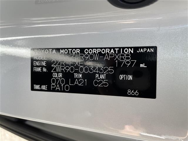 Toyota NOAH 2022 8239375-8