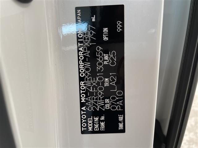 Toyota NOAH 2023 8239377-8