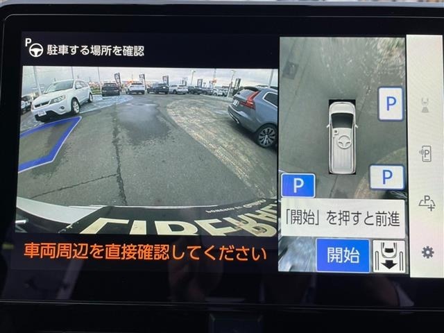 Toyota NOAH 2023 8239410-7