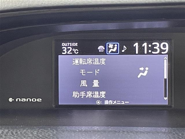 Toyota NOAH 2020 8239426-21
