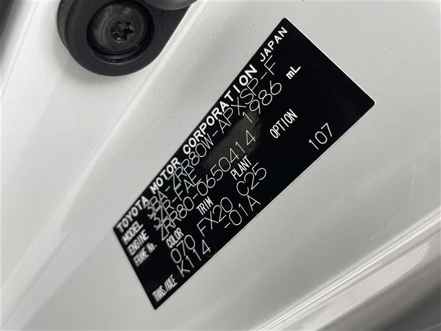 Toyota NOAH 2020 8239426-8