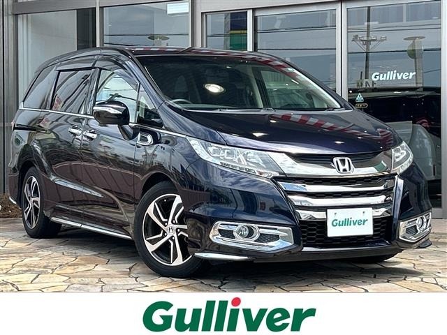 Honda ODYSSEY 2017 8247461-0